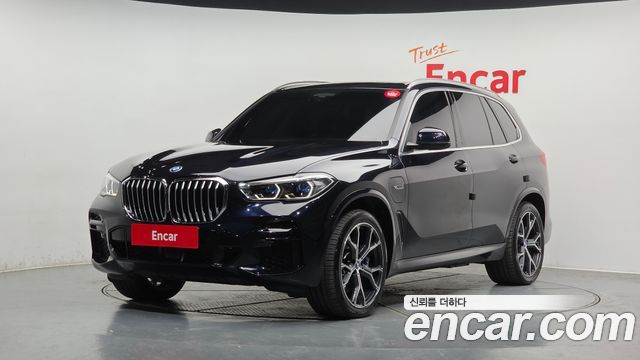 BMW X5 xDrive 45e M Sport
