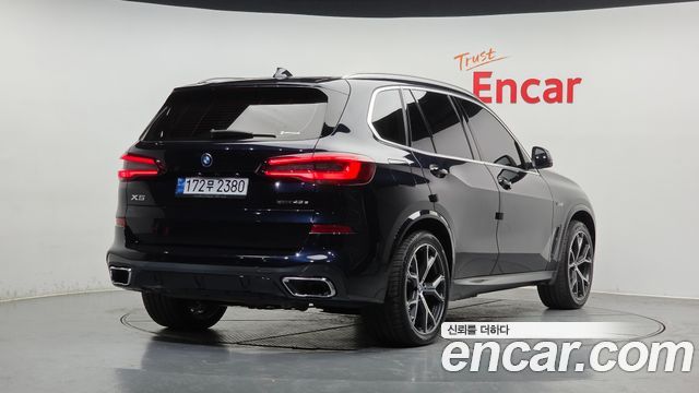 BMW X5 xDrive 45e M Sport