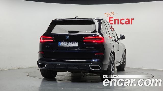 BMW X5 xDrive 45e M Sport