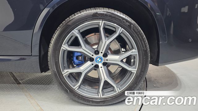 BMW X5 xDrive 45e M Sport