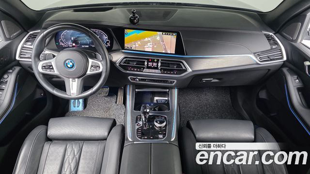 BMW X5 xDrive 45e M Sport