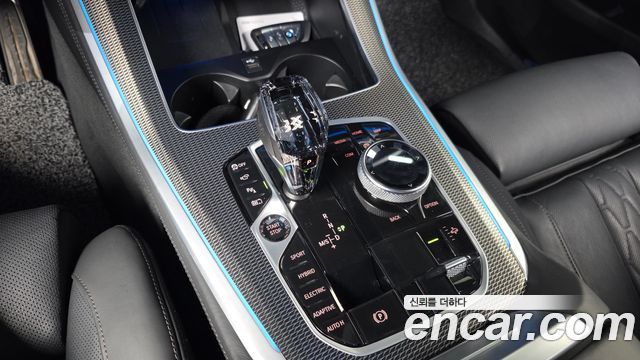 BMW X5 xDrive 45e M Sport