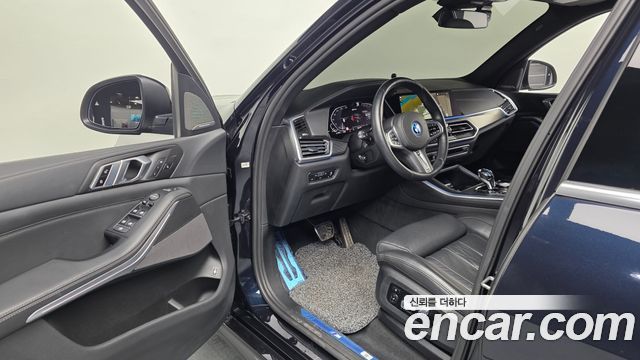 BMW X5 xDrive 45e M Sport