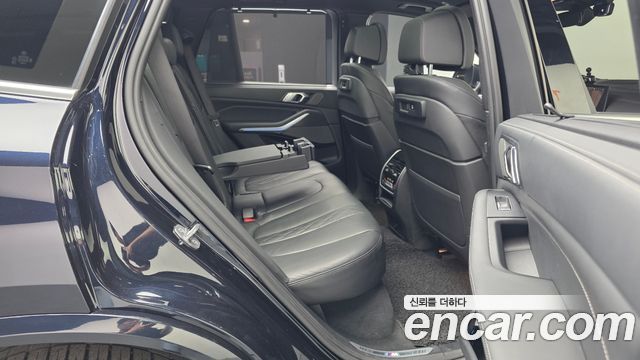 BMW X5 xDrive 45e M Sport