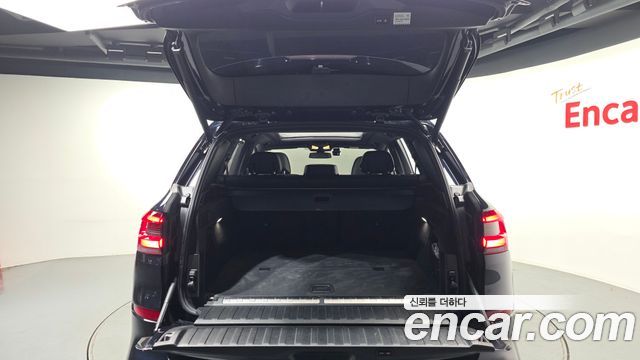 BMW X5 xDrive 45e M Sport
