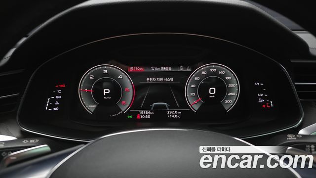 Audi A6 40 TDI Premium