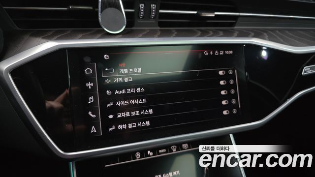 Audi A6 40 TDI Premium