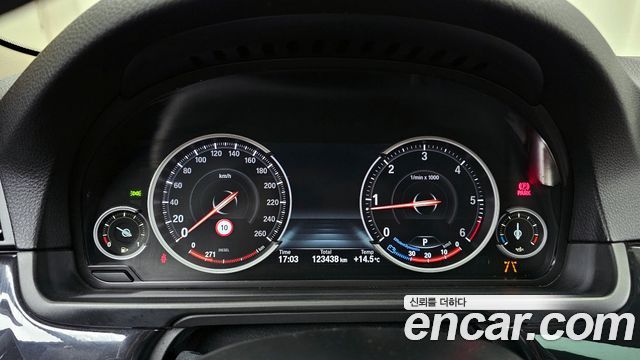 BMW 5-Series 520d M Aero Dynamic