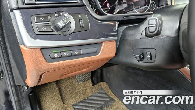 BMW 5-Series 520d M Aero Dynamic