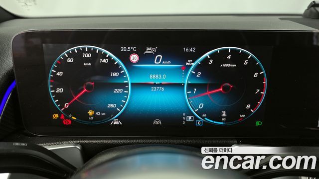 Mercedes-Benz GLB-Class GLB250 4MATIC