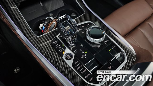 BMW X5 M50i