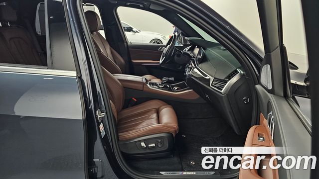 BMW X5 M50i