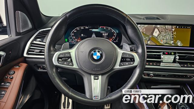 BMW X5 M50i