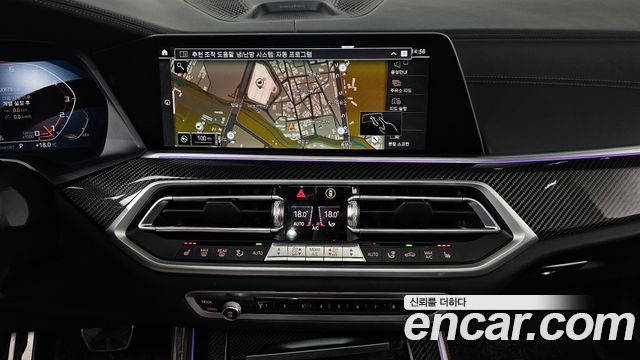 BMW X5 M50i
