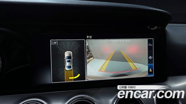 Mercedes-Benz E-Class E200 Avantgarde