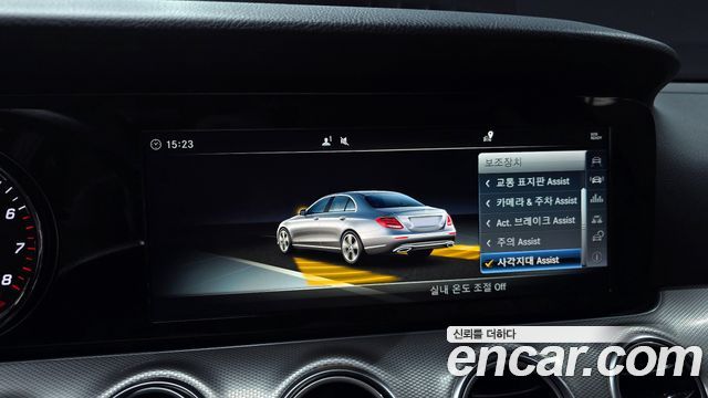 Mercedes-Benz E-Class E200 Avantgarde
