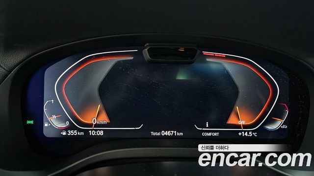 BMW X4 xDrive20i xLine