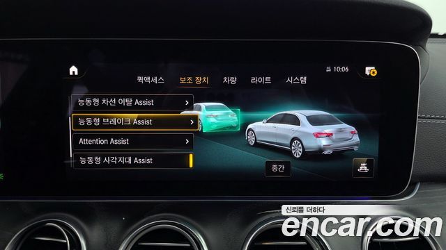 Mercedes-Benz E-Class E220d 4MATIC AMG Line