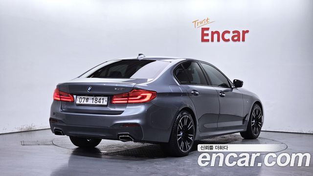 BMW 5Series (G30) 530i M Sport Package Plus