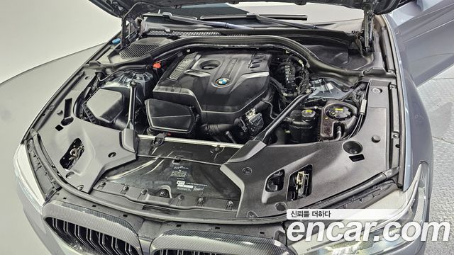 BMW 5Series (G30) 530i M Sport Package Plus