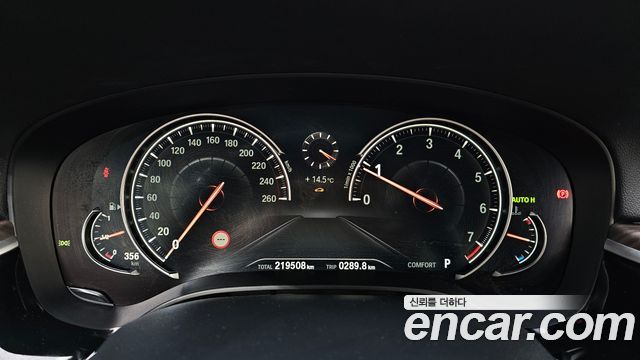 BMW 5Series (G30) 530i M Sport Package Plus