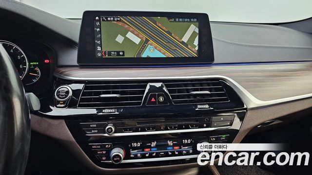BMW 5Series (G30) 530i M Sport Package Plus