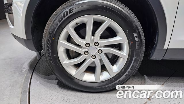 Land Rover Discovery Sport 2.0 TD4 SE