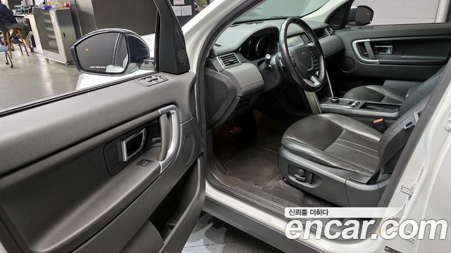Land Rover Discovery Sport 2.0 TD4 SE