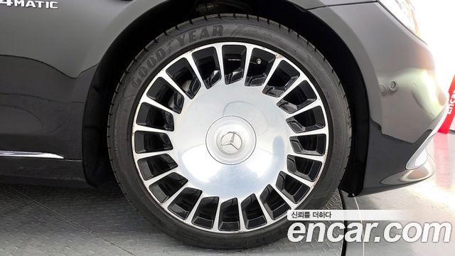 Mercedes-Benz S-Class Maybach S560 4MATIC