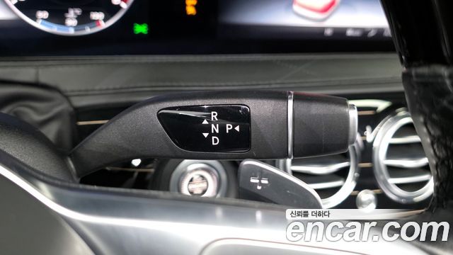 Mercedes-Benz S-Class Maybach S560 4MATIC