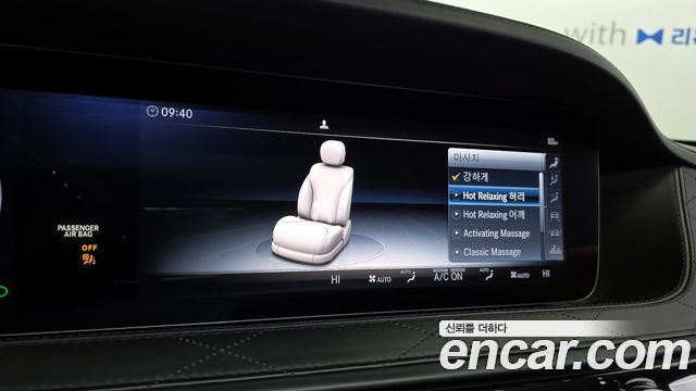 Mercedes-Benz S-Class Maybach S560 4MATIC