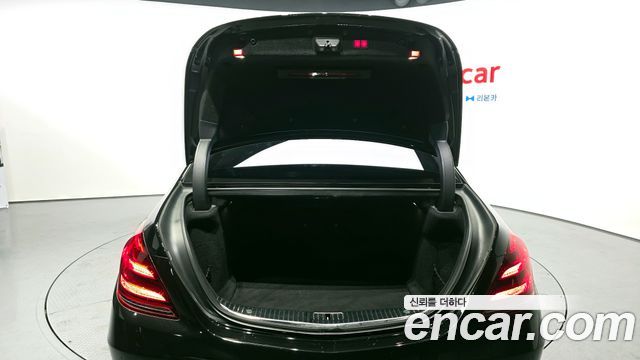 Mercedes-Benz S-Class Maybach S560 4MATIC