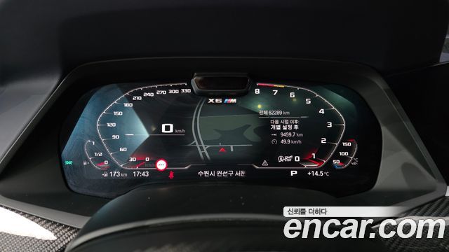 BMW X6M 4.4 Competition First Edition