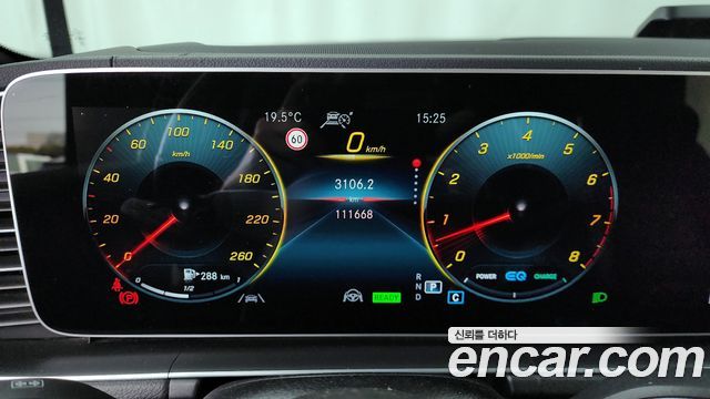 Mercedes-Benz GLS-Class GLS580 4MATIC