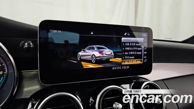 Mercedes-Benz C-Class C300e 4MATIC AMG Line