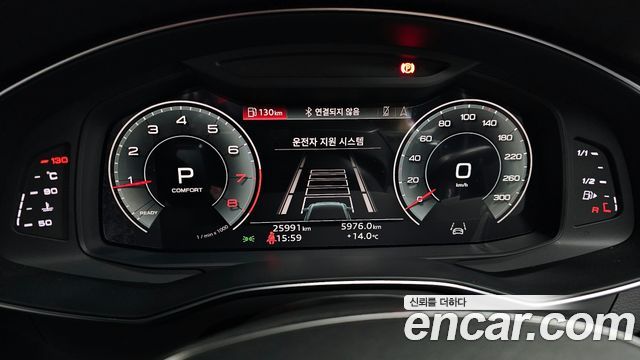Audi A6 45 TFSI Quattro Premium
