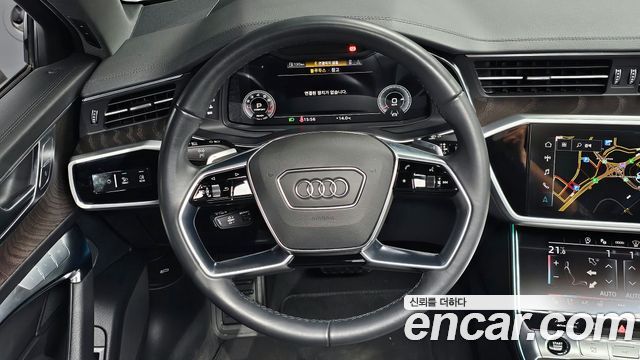Audi A6 45 TFSI Quattro Premium