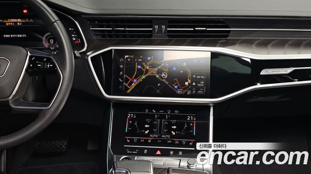 Audi A6 45 TFSI Quattro Premium