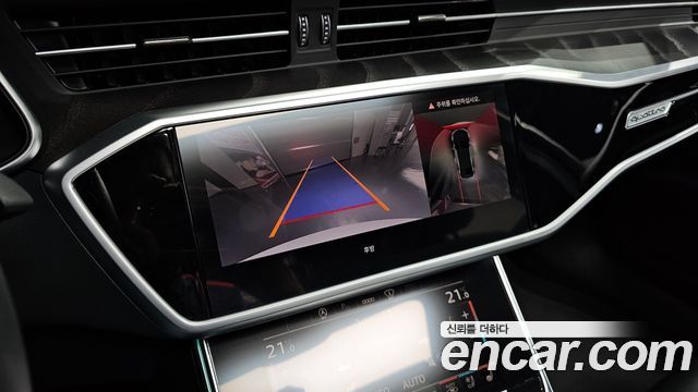 Audi A6 45 TFSI Quattro Premium