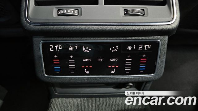 Audi A6 45 TFSI Quattro Premium