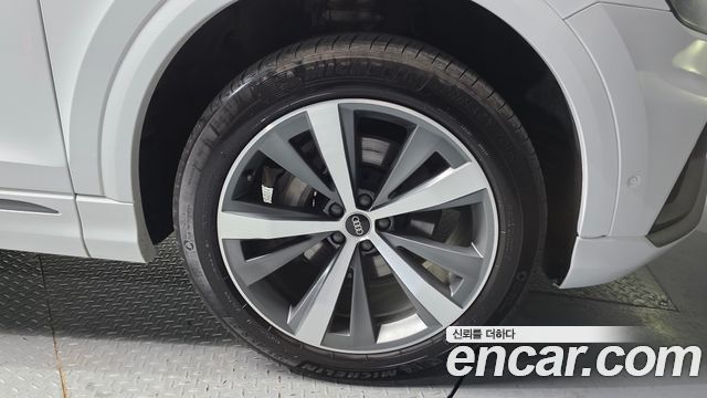Audi Q8 50 TDI Quattro Premium