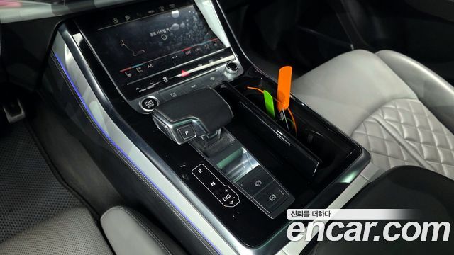 Audi Q8 50 TDI Quattro Premium