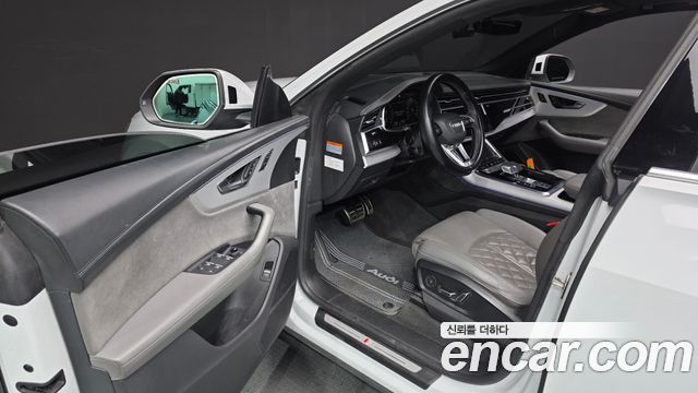 Audi Q8 50 TDI Quattro Premium