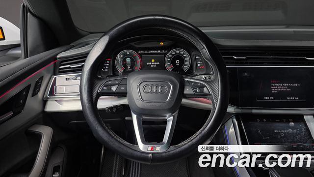 Audi Q8 50 TDI Quattro Premium