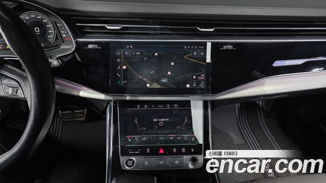 Audi Q8 50 TDI Quattro Premium