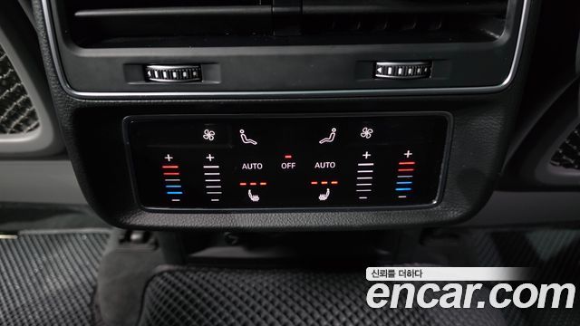 Audi Q8 50 TDI Quattro Premium