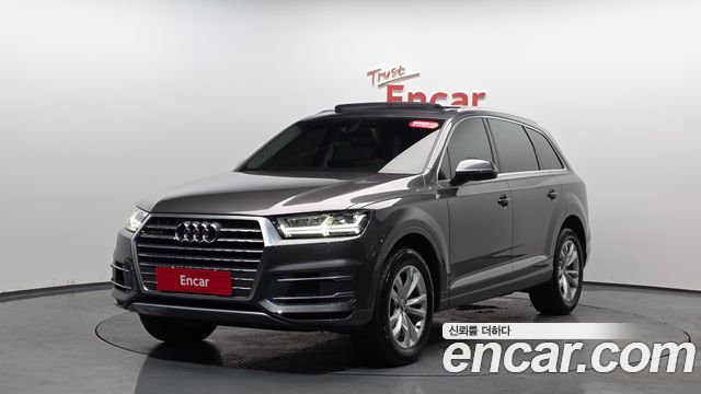 Audi Q7 45 TFSI Quattro