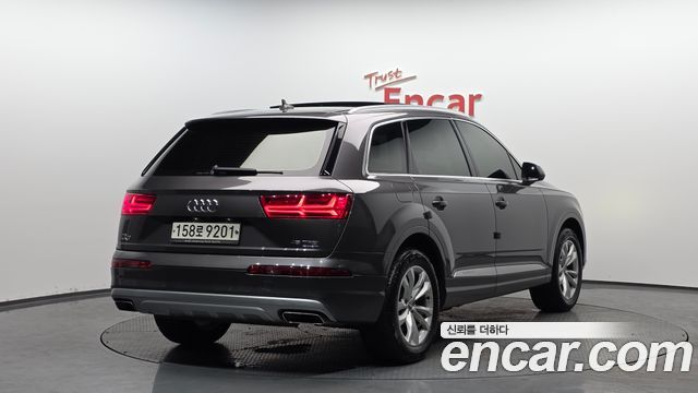 Audi Q7 45 TFSI Quattro