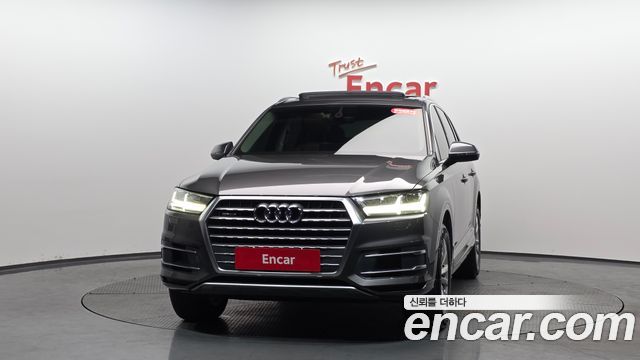 Audi Q7 45 TFSI Quattro