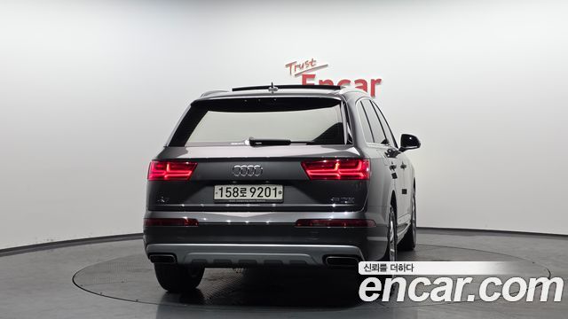 Audi Q7 45 TFSI Quattro